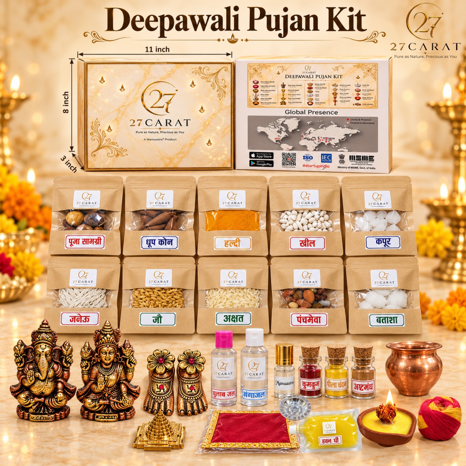 Deepawali Pujan Kit